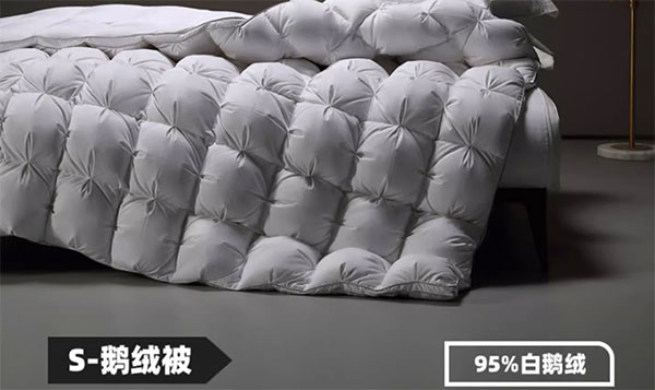 鹅绒被